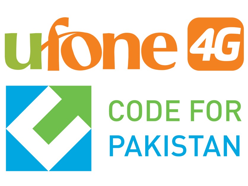 Ufone 4G Code For Pakistan