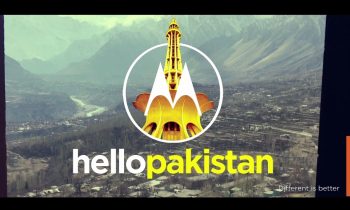 National Anthem of Pakistan