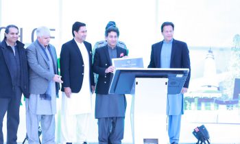 STZA announces Special Technology Zones in Khyber Pukhtunkhwa to boost Tech Ecosystem in Pakistan