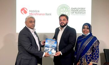 MMBL EFP Membership First Microfinance Bank