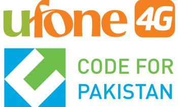 Ufone 4G Code For Pakistan