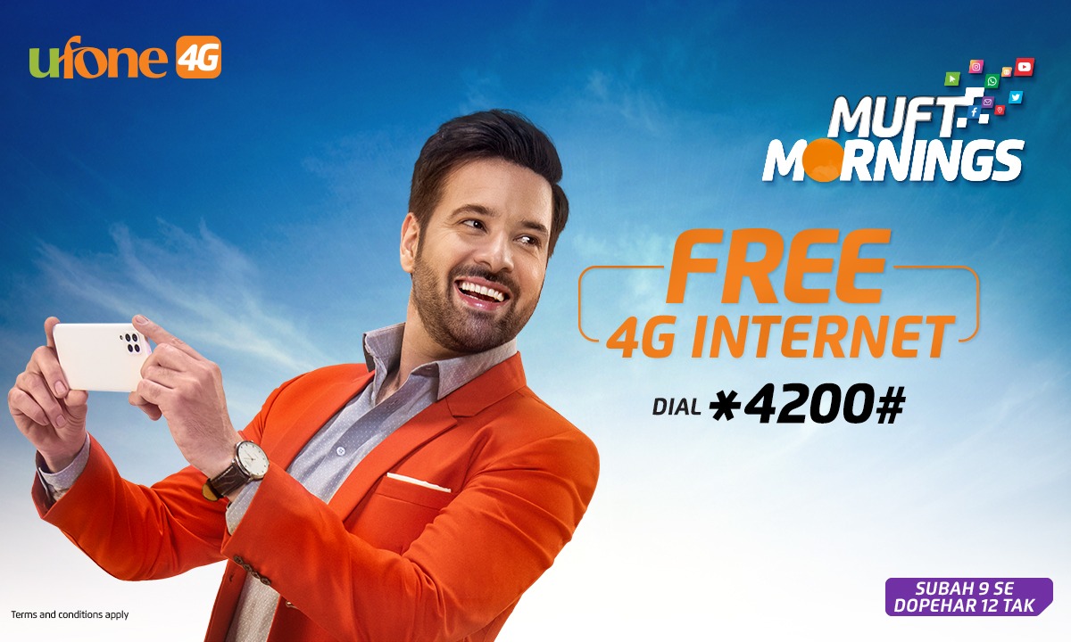 Ufone 4G Muft Mornings Offer