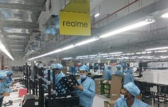 realme plant inside view Lahore