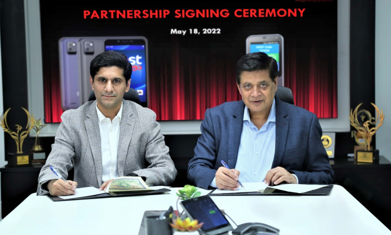 MMBL and Digit 4G enter into Strategic Partnership to Digitally bolster Pakistan’s Financial Ecosystem