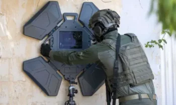 See Through Wall Technology