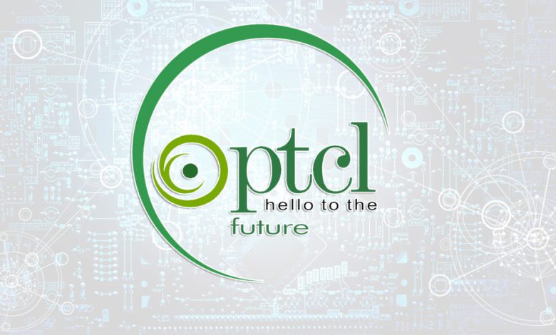 PTCL Group posts 26.8% Revenue Growth yet under Inflationary Pressures