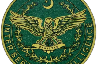 Pakistan ISI Logo