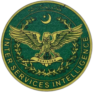 Pakistan ISI Logo
