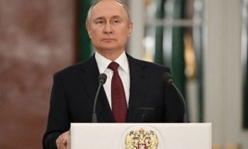 Putin