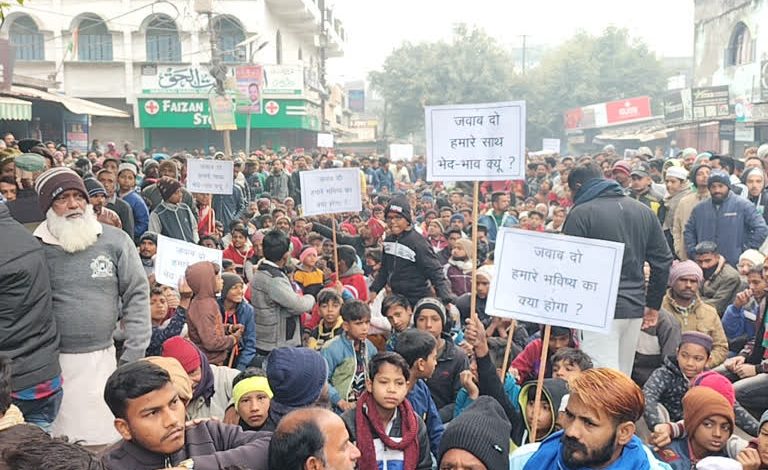 Uttarakhand protest