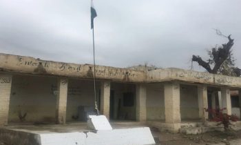 North Waziristan School North Waziristan Education