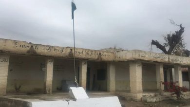 North Waziristan School North Waziristan Education