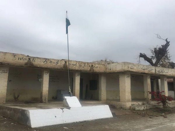 North Waziristan School North Waziristan Education