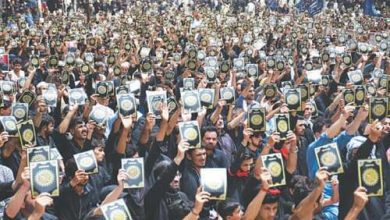 Protest Against Quran Desecration