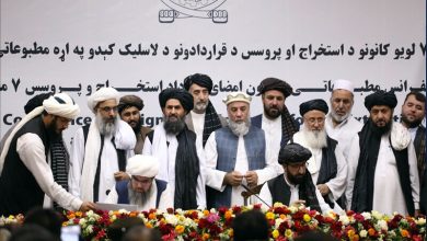 Shahabuddin Dilawar, the Taliban government's minister for mining and petroleum, gold, copper, iron, lead and zinc will be extracted in Afghan provinces of Takhar, Ghor, Herat and Logar under seven agreements signed on Thursday last week.