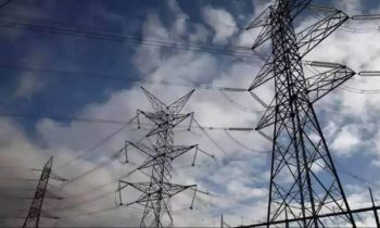 Free electricity units Pakistan elite