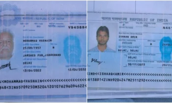 Indian Muslims Migrated Pakistan