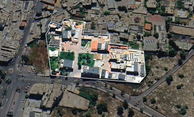 Ahli Arab Hospital Before Israel Attack