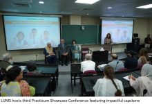 LUMS Holds Third Practicum Showcase Conference