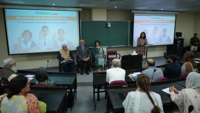 LUMS Holds Third Practicum Showcase Conference