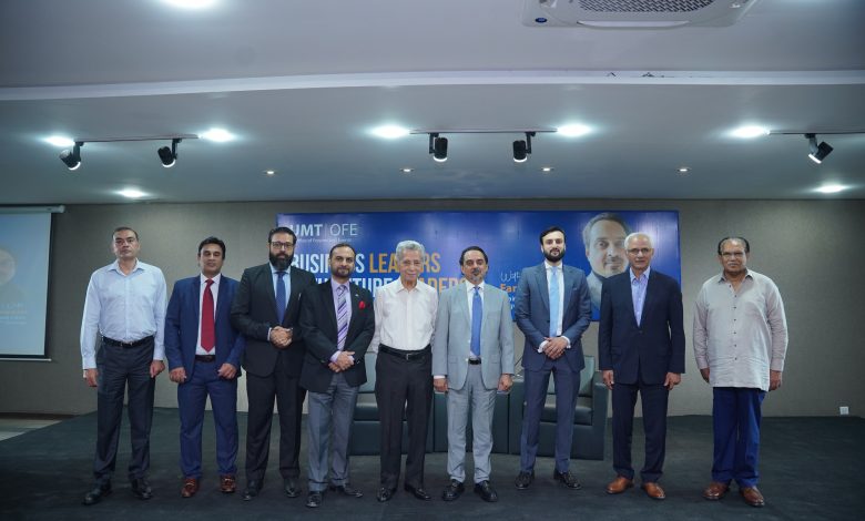 Farooq Naseem, Chairman & CEO DWP Group, Inspires Future Leaders at UMT
