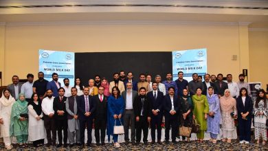 Pakistan Dairy Association Hosts National Seminar to Celebrate World Milk Day
