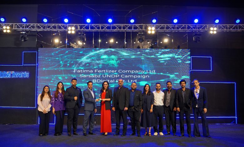 Fatima Fertilizer Wins Big at Pakistan Digital Awards 2025 with Dual Honors