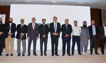 Pakistan’s First Official National Open Data Portal (NODP) Launched