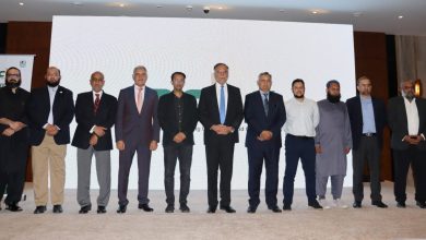 Pakistan’s First Official National Open Data Portal (NODP) Launched