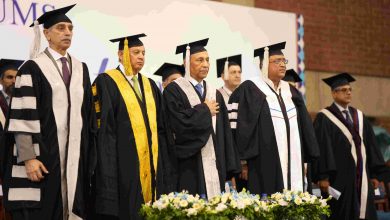1,400+ Graduates Step into the Future at LUMS Convocation 2025