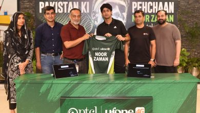 Noor Zaman Embarks on Global Squash Journey with PTCL Group