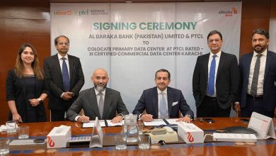 IT Security of Al Baraka Bank Strengthened with PTCL Colocation Services