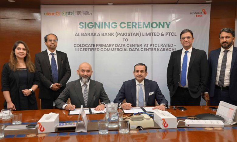 IT Security of Al Baraka Bank Strengthened with PTCL Colocation Services