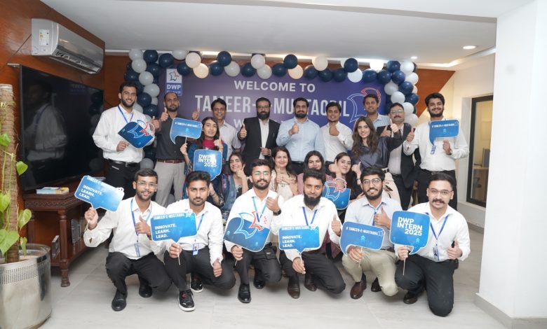 Top Graduates Selected for DWP Group’s Tameer-e-Mustaqbil Internship 2025