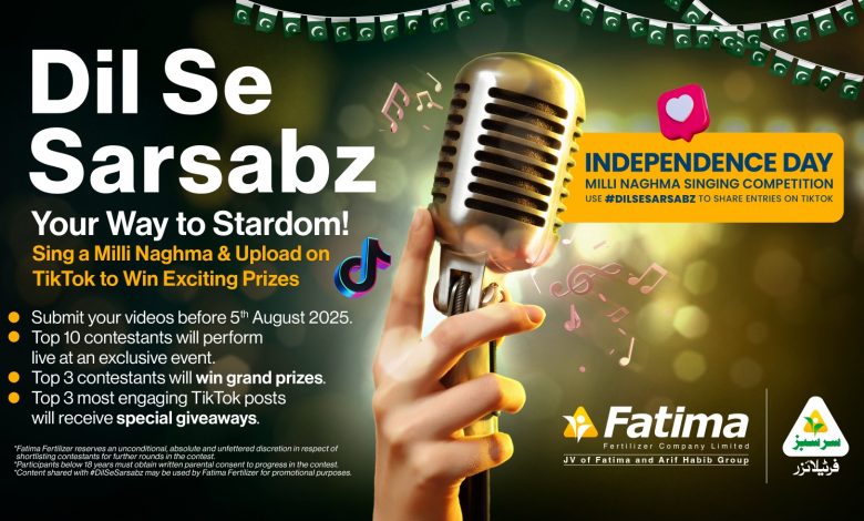 Use #DilSeSarsabz - Go Viral with Your Love for Pakistan