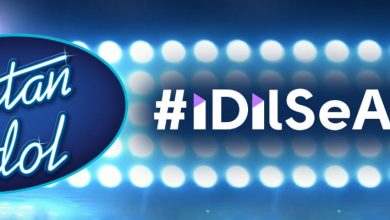 Pakistan Idol Begins Auditions Across Pakistan—Here’s How to Apply