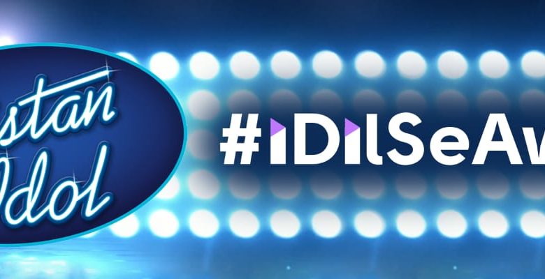 Pakistan Idol Begins Auditions Across Pakistan—Here’s How to Apply