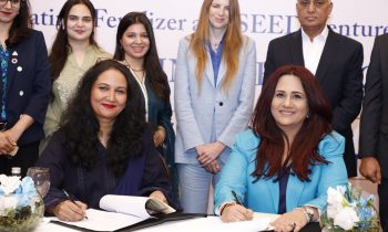 Enterprise Challenge Pakistan to Support 3,000 Students Nationwide by FFL