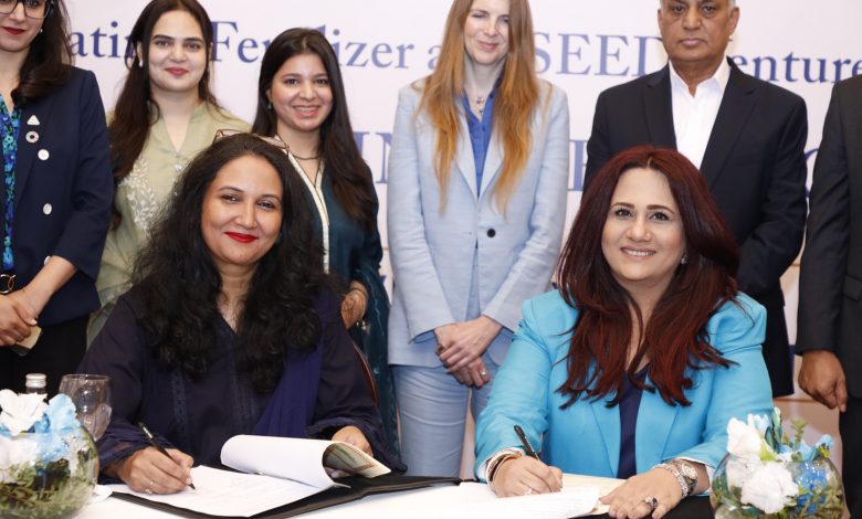 Enterprise Challenge Pakistan to Support 3,000 Students Nationwide by FFL