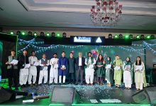 Fatima Fertilizer Ignites Patriotic Fervor with ‘Dil Se Sarsabz’ Milli Naghma Competition on Independence Day