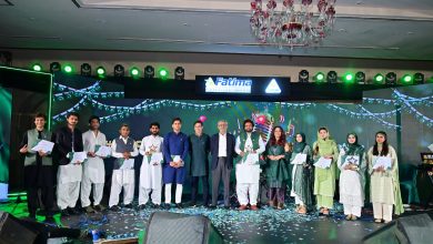Fatima Fertilizer Ignites Patriotic Fervor with ‘Dil Se Sarsabz’ Milli Naghma Competition on Independence Day