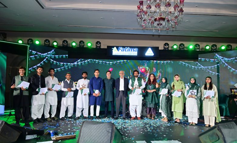 Fatima Fertilizer Ignites Patriotic Fervor with ‘Dil Se Sarsabz’ Milli Naghma Competition on Independence Day