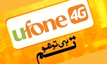 Ufone 4G