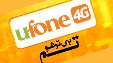 Ufone 4G