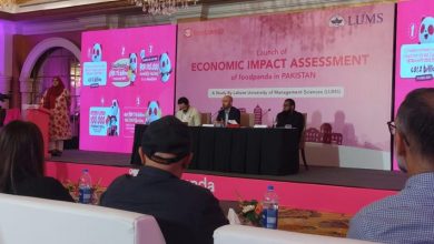 LUMS Study: foodpanda at the Center of Pakistan’s Emerging Digital Ecosystem