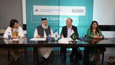 Cambridge and LUMS Launch Professional Development Program for Educators