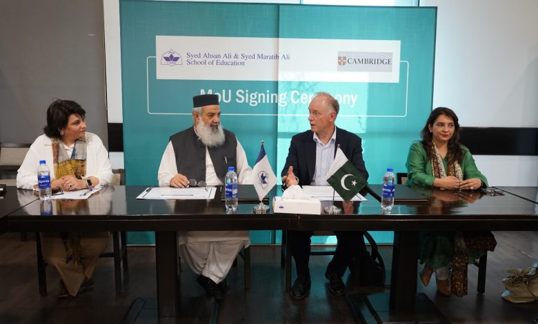 Cambridge and LUMS Launch Professional Development Program for Educators