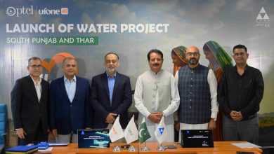 200,000 Lives to be Changed With Water Security of Underserved Areas