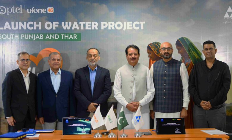 200,000 Lives to be Changed With Water Security of Underserved Areas