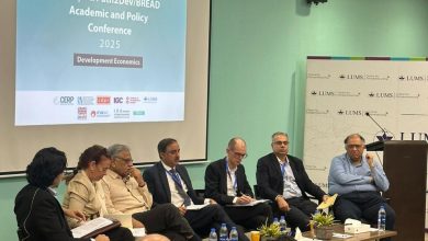 G²LM|LIC Conference Highlights Breakthrough Research on Inclusive Growth